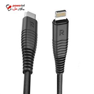 کابل تبدیل USB-C به لایتنینگ راو پاور مدل RP-CB061 طول 1 متر