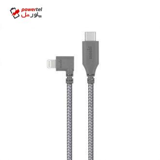 کابل تبدیل USB-C به لایتنینگ موشی مدل  Integra طول 1.5 متر