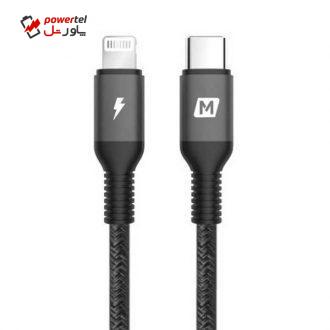 کابل تبدیل  USB-C به لایتنینگ مومکس مدل DL31D طول 1.2 متر