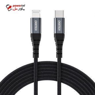 کابل تبدیل USB-C به لایتنینگ چویتک مدل IP0039طول 1.2متر کابل تبدیل USB-C به لایتنینگ چویتک مدل IP0039طول 1.2متر