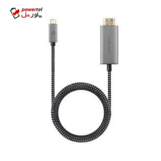 کابل تبدیل USB-C به HDMI انرجیا مدل FTC4HD طول 2 متر