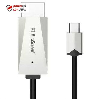 کابل تبدیل USB-C به HDMI میراسکرین مدل TC07 طول 2 متر