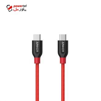 کابل تبدیل USB-C به USB-C انکر مدل PowerLine Plus طول 0.9 متر