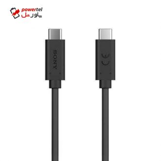 کابل تبدیل USB-C به USB-C سونی مدل UCB32 طول 1 متر کابل تبدیل USB-C به USB-C سونی مدل UCB32 طول 1 متر