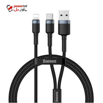 کابل تبدیل USB/USB-C به لایتنینگ باسئوس مدل CATKLF_ELG1 طول 1.2 متر کابل تبدیل USB/USB-C به لایتنینگ باسئوس مدل CATKLF_ELG1 طول 1.2 متر