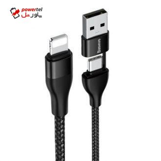کابل تبدیل USB/USB-c به لایتنینگ باسئوس مدل CATLYW-G01 طول 1 متر