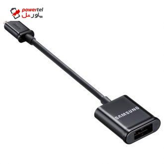 کابل تبدیل microUSB به USB OTG سامسونگ مدل ET-R205 طول 15 سانتی متر کابل تبدیل microUSB به USB OTG سامسونگ مدل ET-R205 طول 15 سانتی متر