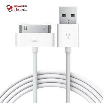 کابل شارژ تبدیل USB به 30پین مدل RC-03 طول یک متر