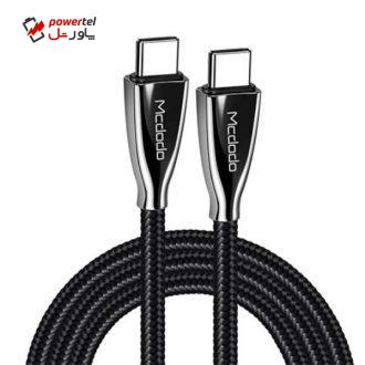 کابل شارژ USB-C به USB-C مک دودو مدل CA-5890 طول 1.5 متر کابل شارژ USB-C به USB-C مک دودو مدل CA-5890 طول 1.5 متر