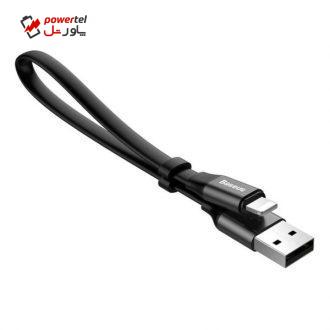 کابل USB به لایتنینگ باسئوس مدل Nimble طول 0.23 متر کابل USB به لایتنینگ باسئوس مدل Nimble طول 0.23 متر