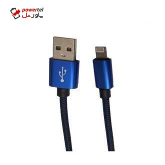 کابل USB به لایتنینگ کد H.A.M طول 0.3 متر
