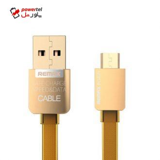 کابل USB به MicroUSB ریمکس مدل Gold Safe and Speed به طول 1متر کابل USB به MicroUSB ریمکس مدل Gold Safe and Speed به طول 1متر