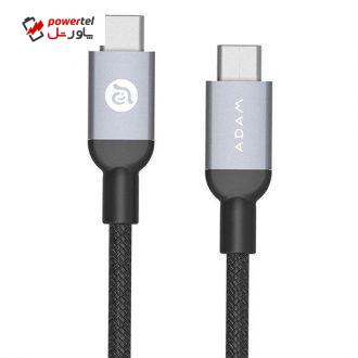 کابل USB-C آدام المنتس مدل CASA B200 طول 2 متر کابل USB-C آدام المنتس مدل CASA B200 طول 2 متر