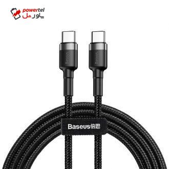 کابل USB-C باسئوس مدل CATKLF-CG1 طول 1 متر کابل USB-C باسئوس مدل CATKLF-CG1 طول 1 متر