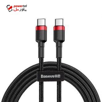 کابل USB-C باسئوس مدل CATKLF-H91 طول 2 متر کابل USB-C باسئوس مدل CATKLF-H91 طول 2 متر