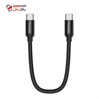 کابل USB-C مک دودو مدل ca-7140 طول 0.2 متر کابل USB-C مک دودو مدل ca-7140 طول 0.2 متر
