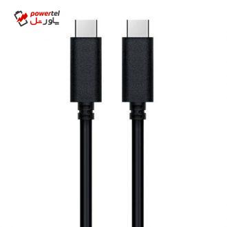 کابل USB-C کی نت مدل bk-c طول 1.2 متر کابل USB-C کی نت مدل bk-c طول 1.2 متر