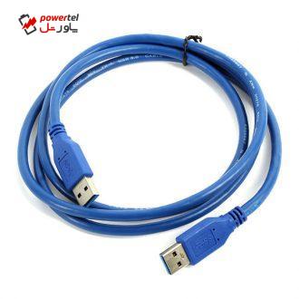 کابل USB3.0 مدل MN-150 طول 1.5 متر کابل USB3.0 مدل MN-150 طول 1.5 متر