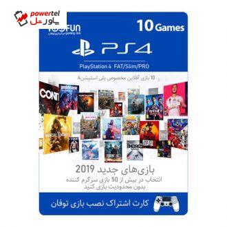 کارت اشتراک نصب بازی مرکز بازی توفان مخصوص پلی استیشن 4