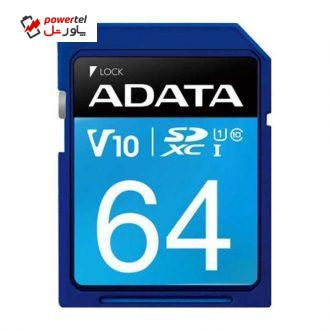کارت حافظه SDXC ای دیتا مدل Premier V10 کلاس 10 استاندارد UHS-I U1 سرعت 100MBps ظرفیت 64 گیگابایت کارت حافظه SDXC ای دیتا مدل Premier V10 کلاس 10 استاندارد UHS-I U1 سرعت 100MBps ظرفیت 64 گیگابایت