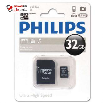 کارت حافظه microSDHC فیلیپس مدل FM32MA45B کلاس 10 استاندارد U1 ظرفیت 32 گیگابایت به همراه آداپتور SD کارت حافظه microSDHC فیلیپس مدل FM32MA45B کلاس 10 استاندارد U1 ظرفیت 32 گیگابایت به همراه آداپتور SD