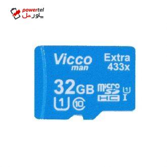 کارت حافظه‌ microSDHC ویکومن مدل EXTRA 433 کلاس 10 استاندارد  UHS-I U1 سرعت 65MBps ظرفیت 32 گیگابایت