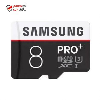 کارت حافظه microSDXC سامسونگ مدل pro کلاس 10 استاندارد U3 سرعت 80MBps ظرفیت 8 گیگابایت کارت حافظه microSDXC سامسونگ مدل pro کلاس 10 استاندارد U3 سرعت 80MBps ظرفیت 8 گیگابایت