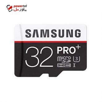کارت حافظه‌ microSDXC سامسونگ مدل pro کلاس 10 استاندارد U3 سرعت 80MBps ظرفیت 32 گیگابایت
