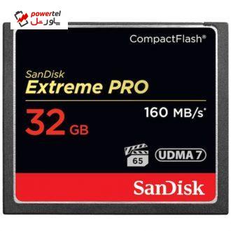 کارت حافظه CompactFlash سن دیسک مدل Extreme Pro سرعت 1067X 160MBps ظرفیت 32 گیگابایت کارت حافظه CompactFlash سن دیسک مدل Extreme Pro سرعت 1067X 160MBps ظرفیت 32 گیگابایت