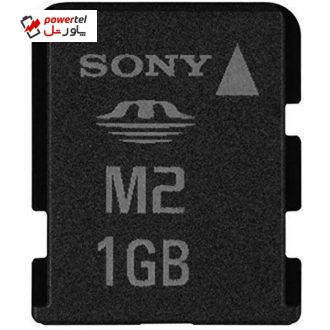 کارت حافظه M2 سونی مدل HX کلاس 2 استاندارد HG سرعت 20MBps ظرفیت 1 گیگابایت کارت حافظه M2 سونی مدل HX کلاس 2 استاندارد HG سرعت 20MBps ظرفیت 1 گیگابایت