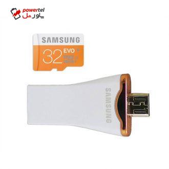 کارت حافظه MicroSDHC سامسونگ مدل EVO ظرفیت 32 گیگابایت به همراه کارت خوان USB و Micro USB کارت حافظه MicroSDHC سامسونگ مدل EVO ظرفیت 32 گیگابایت به همراه کارت خوان USB و Micro USB