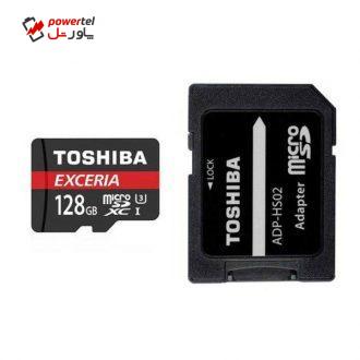کارت حافظه microSDXC توشیبا مدل Exceria M302 کلاس 10 استاندارد UHS-I U3 سرعت 90MBps ظرفیت 64GB کارت حافظه microSDXC توشیبا مدل Exceria M302 کلاس 10 استاندارد UHS-I U3 سرعت 90MBps ظرفیت 64GB