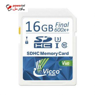 کارت حافظه SDHC ویکومن مدل Extra 600X کلاس 10استاندارد UHS-I سرعت 90MB/S ظرفیت 16 گیگابایت