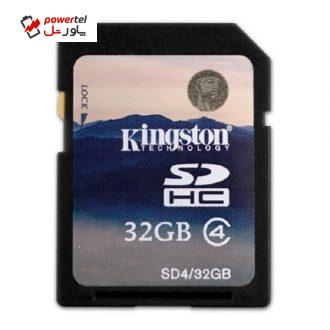کارت حافظه SDHC کینگستون مدل SD4 کلاس 4 سرعت 4MB/s ظرفیت 32 گیگابایت کارت حافظه SDHC کینگستون مدل SD4 کلاس 4 سرعت 4MB/s ظرفیت 32 گیگابایت