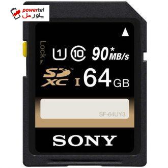 کارت حافظه SDXC سونی مدل SF-64UY3 کلاس 10 استاندارد UHS-I U1سرعت 90MBps ظرفیت 64 گیگابایت کارت حافظه SDXC سونی مدل SF-64UY3 کلاس 10 استاندارد UHS-I U1سرعت 90MBps ظرفیت 64 گیگابایت