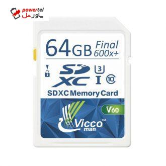 کارت حافظه SDXC ویکومن مدل Extra 600X Plus کلاس 10استاندارد UHS-I سرعت 90MB/S ظرفیت 64 گیگابایت