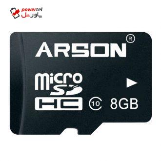 کارت حافظه microSDHC آرسون مدل AM-2108 کلاس 10 استاندارد U1 سرعت 80MBps ظرفیت 8 گیگابایت کارت حافظه microSDHC آرسون مدل AM-2108 کلاس 10 استاندارد U1 سرعت 80MBps ظرفیت 8 گیگابایت