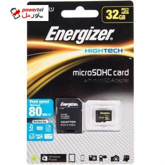 کارت حافظه microSDHC انرجایزر مدل Hightech کلاس 10 استاندارد UHS-I U1 سرعت 80MBps همراه با آداپتور SD ظرفیت 32 گیگابایت کارت حافظه microSDHC انرجایزر مدل Hightech کلاس 10 استاندارد UHS-I U1 سرعت 80MBps همراه با آداپتور SD ظرفیت 32 گیگابایت