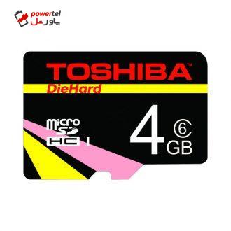 کارت حافظه microSDHC توشیبا مدل Die hard کلاس 6 استاندارد UHS-I U1 سرعت 48MB/S ظرفیت 4گیگابایت کارت حافظه microSDHC توشیبا مدل Die hard کلاس 6 استاندارد UHS-I U1 سرعت 48MB/S ظرفیت 4گیگابایت