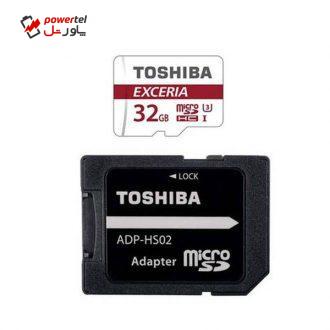 کارت حافظه microSDHC توشیبا مدل M301 کلاس 10 استاندارد UHS-I U3 سرعت 48MBps ظرفیت 32 گیگابایت به همراه آداپتور SD کارت حافظه microSDHC توشیبا مدل M301 کلاس 10 استاندارد UHS-I U3 سرعت 48MBps ظرفیت 32 گیگابایت به همراه آداپتور SD