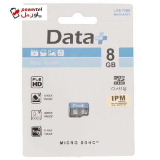 کارت حافظه microSDHC دیتاپلاس مدل IPM کلاس 10 ظرفیت 8 گیگابایت کارت حافظه microSDHC دیتاپلاس مدل IPM کلاس 10 ظرفیت 8 گیگابایت