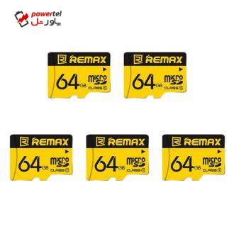 کارت حافظه microSDHC ریمکس کلاس 10 استاندارد UHS-I سرعت 80MBps ظرفیت 64 گیگابایت بسته 5 عددی کارت حافظه microSDHC ریمکس کلاس 10 استاندارد UHS-I سرعت 80MBps ظرفیت 64 گیگابایت بسته 5 عددی