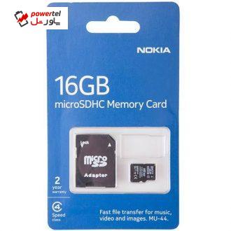 کارت حافظه microSDHC نوکیا مدل MU44 کلاس 4 به همراه آداپتور SD ظرفیت 16 گیگابایت کارت حافظه microSDHC نوکیا مدل MU44 کلاس 4 به همراه آداپتور SD ظرفیت 16 گیگابایت