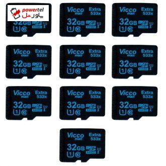 کارت حافظه microSDHC ویکومن مدل Extre 533X کلاس 10 استاندارد UHS-I U1 سرعت80MBps ظرفیت 32 گیگابایت بسته 10 عددی