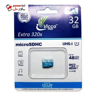 کارت حافظه microSDHC ویکو من مدل Extra 320X کلاس 10 استاندارد UHS-I U1 سرعت 48MBps ظرفیت 32 گیگابایت کارت حافظه microSDHC ویکو من مدل Extra 320X کلاس 10 استاندارد UHS-I U1 سرعت 48MBps ظرفیت 32 گیگابایت
