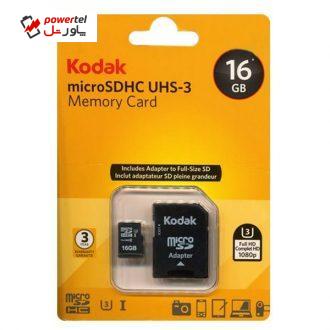 کارت حافظه microSDHC کداک کلاس 10 استاندارد UHS-I U3 سرعت 90MBps همراه با آداپتور SD ظرفیت 16 گیگابایت