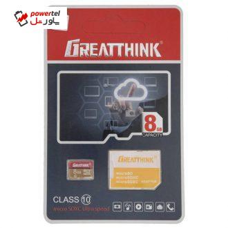 کارت حافظه microSDHC گریت سینک مدل A001 کلاس 10 استاندارد UHS-I سرعت 30MBps ظرفیت 8 گیگابایت به همراه آداپتور SD کارت حافظه microSDHC گریت سینک مدل A001 کلاس 10 استاندارد UHS-I سرعت 30MBps ظرفیت 8 گیگابایت به همراه آداپتور SD