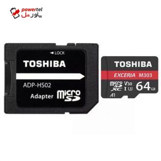کارت حافظه microSDXC توشیبا مدل M303 کلاس 10 استاندارد UHS-I U3 سرعت 98MBps ظرفیت 64 گیگابایت به همراه آداپتور SD کارت حافظه microSDXC توشیبا مدل M303 کلاس 10 استاندارد UHS-I U3 سرعت 98MBps ظرفیت 64 گیگابایت به همراه آداپتور SD