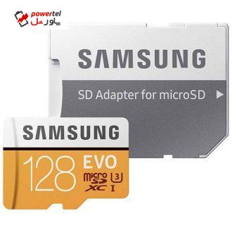کارت حافظه microSDXC سامسونگ مدل Evo کلاس 10 استاندارد UHS-I U3 سرعت 100MBps همراه با آداپتور SD ظرفیت 128 گیگابایت کارت حافظه microSDXC سامسونگ مدل Evo کلاس 10 استاندارد UHS-I U3 سرعت 100MBps همراه با آداپتور SD ظرفیت 128 گیگابایت