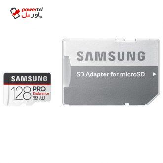 کارت حافظه microSDXC سامسونگ مدل PRO Endurance کلاس 10 استاندارد UHS-I U1 سرعت 80MBps ظرفیت 128 گیگابایت به همراه آداپتور SD